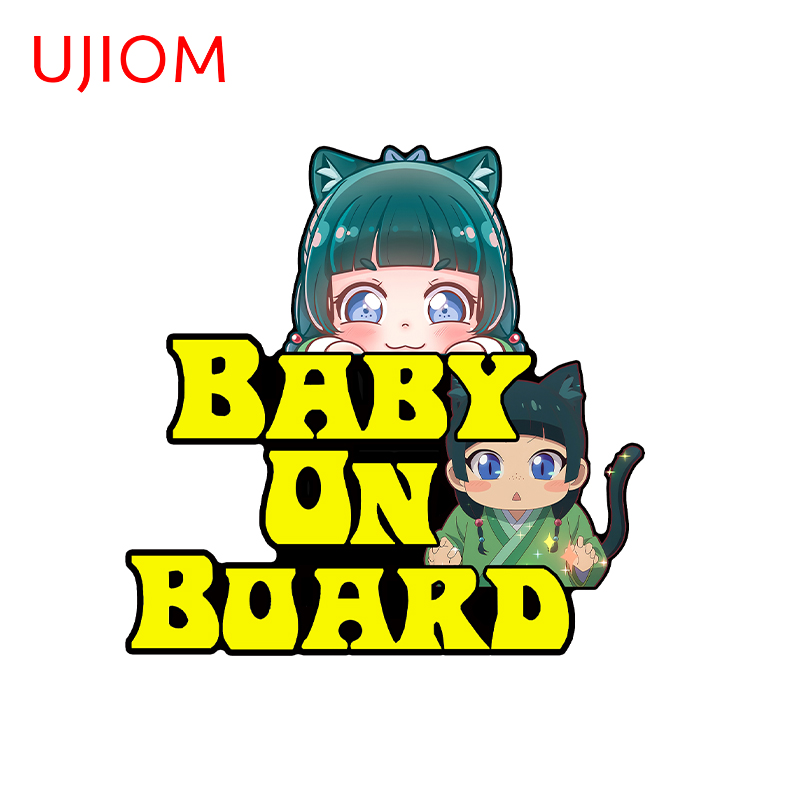 Baby Nursery Accessories - UJIOM Kawaii 스타일 MaoMao Meow 데칼