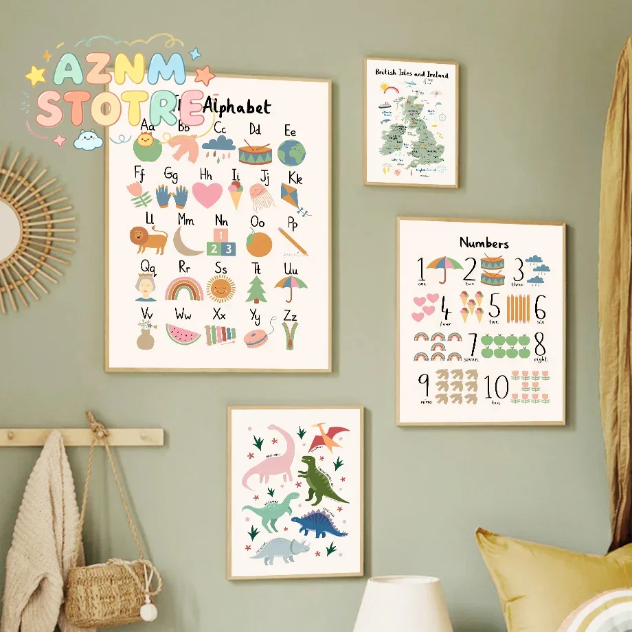 Baby Nursery Images - 동물 세계 지도 공룡 알파벳 숫자