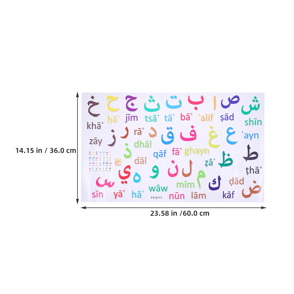 3개 세트 알파벳 벽 스티커 다색 아랍어 교육용 유아원 - Wall Decal Nursery 리뷰 및 가격