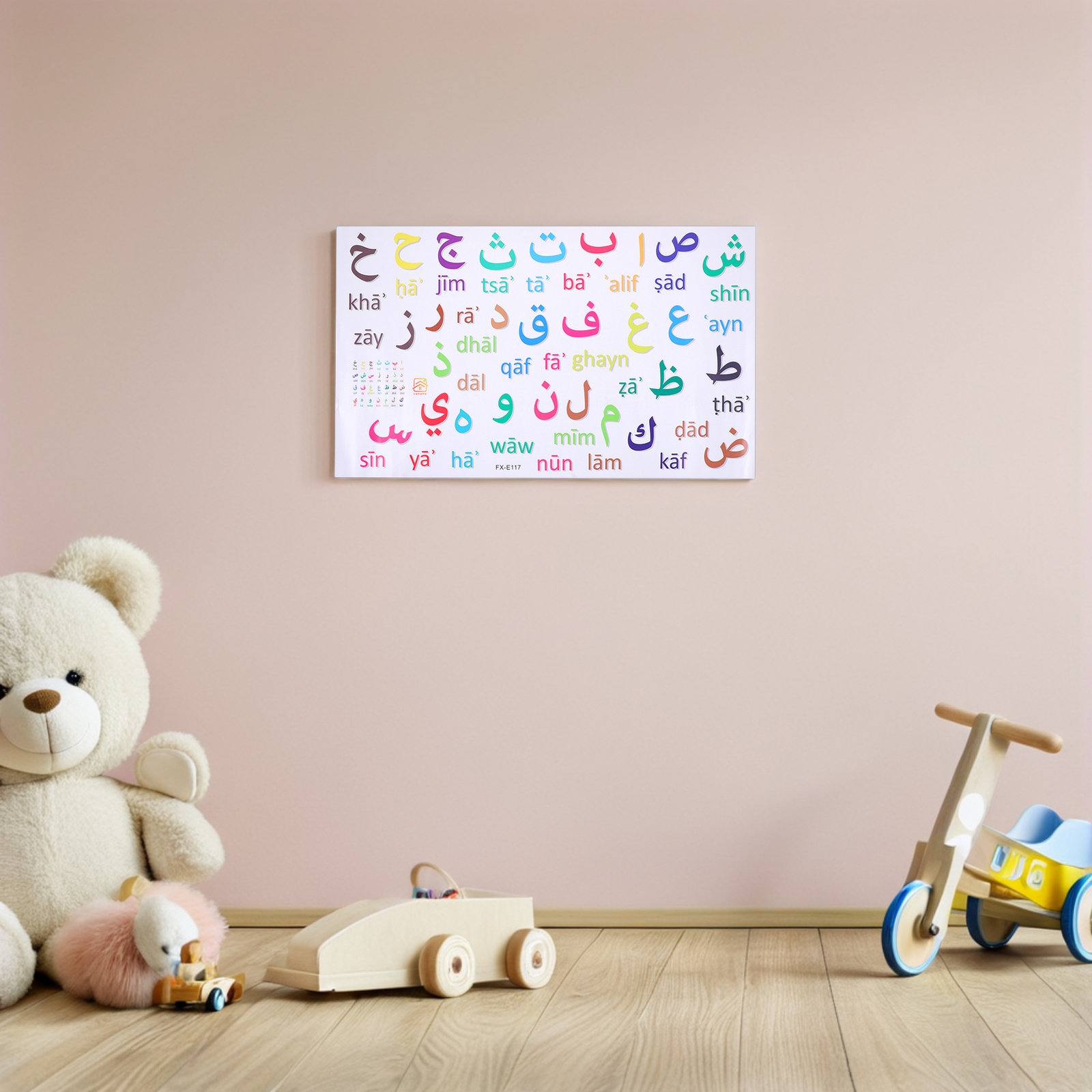 3개 세트 알파벳 벽 스티커 다색 아랍어 교육용 유아원 - Wall Decal Nursery 리뷰 및 가격