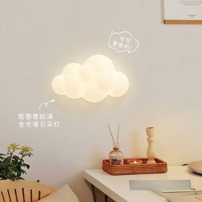 흰 구름 벽 조명 어린이 방 보육원 스타 램프 침실 머 - Baby Nursery Light 리뷰 및 가격
