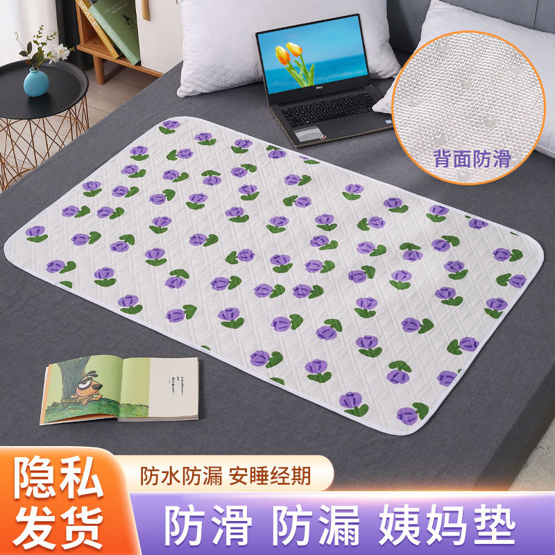 50x70cm 통기성 방수 빨 수있는 아기 매트리스 보 - Changing Table Topper 리뷰 및 가격