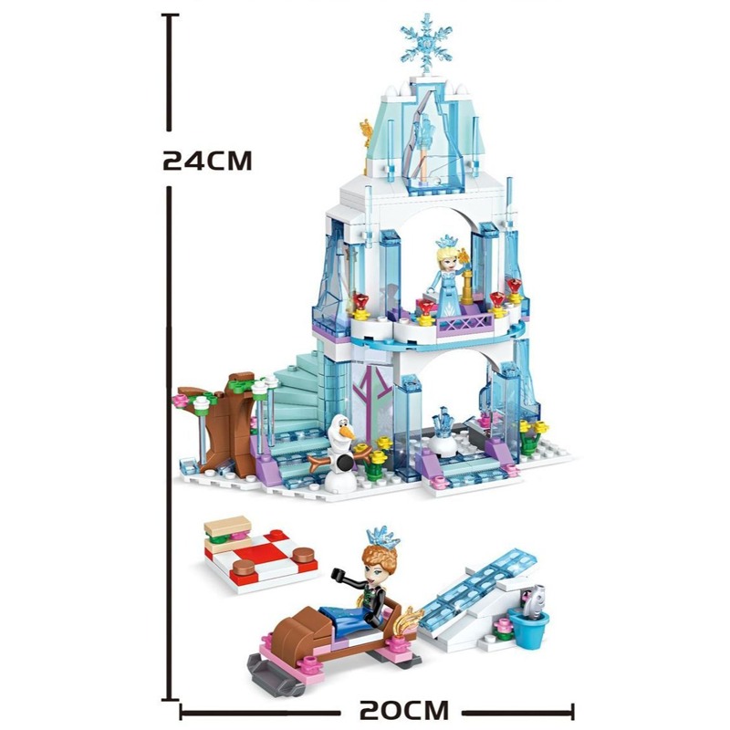 엘사 아이스 캐슬 빌딩 블록 세트, 공주 아이스 팰리스 - Lego Set Technic 리뷰 및 가격